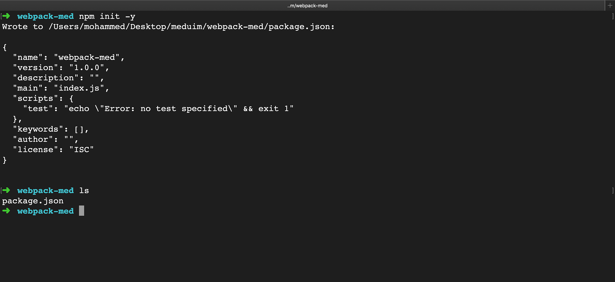 pack — why, what & how Edraak Engineering