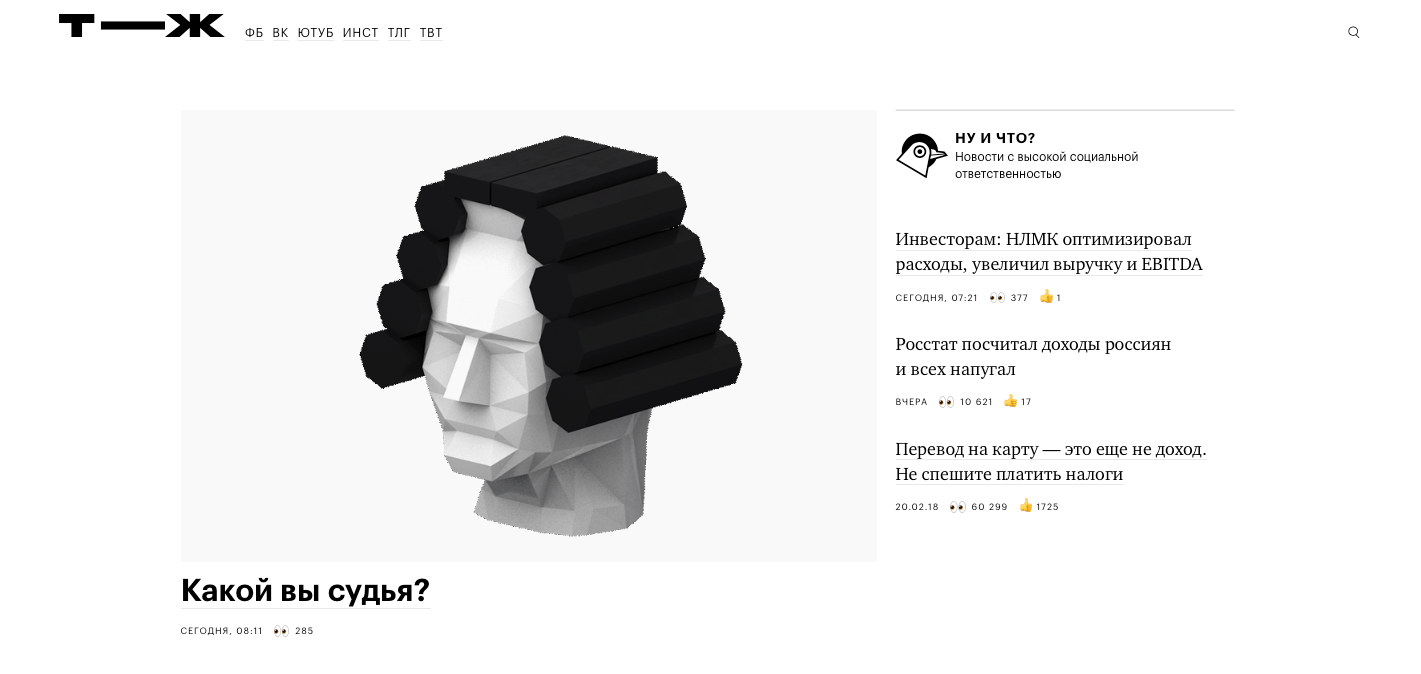Что такое медиа бренд. Смотреть фото Что такое медиа бренд. Смотреть картинку Что такое медиа бренд. Картинка про Что такое медиа бренд. Фото Что такое медиа бренд