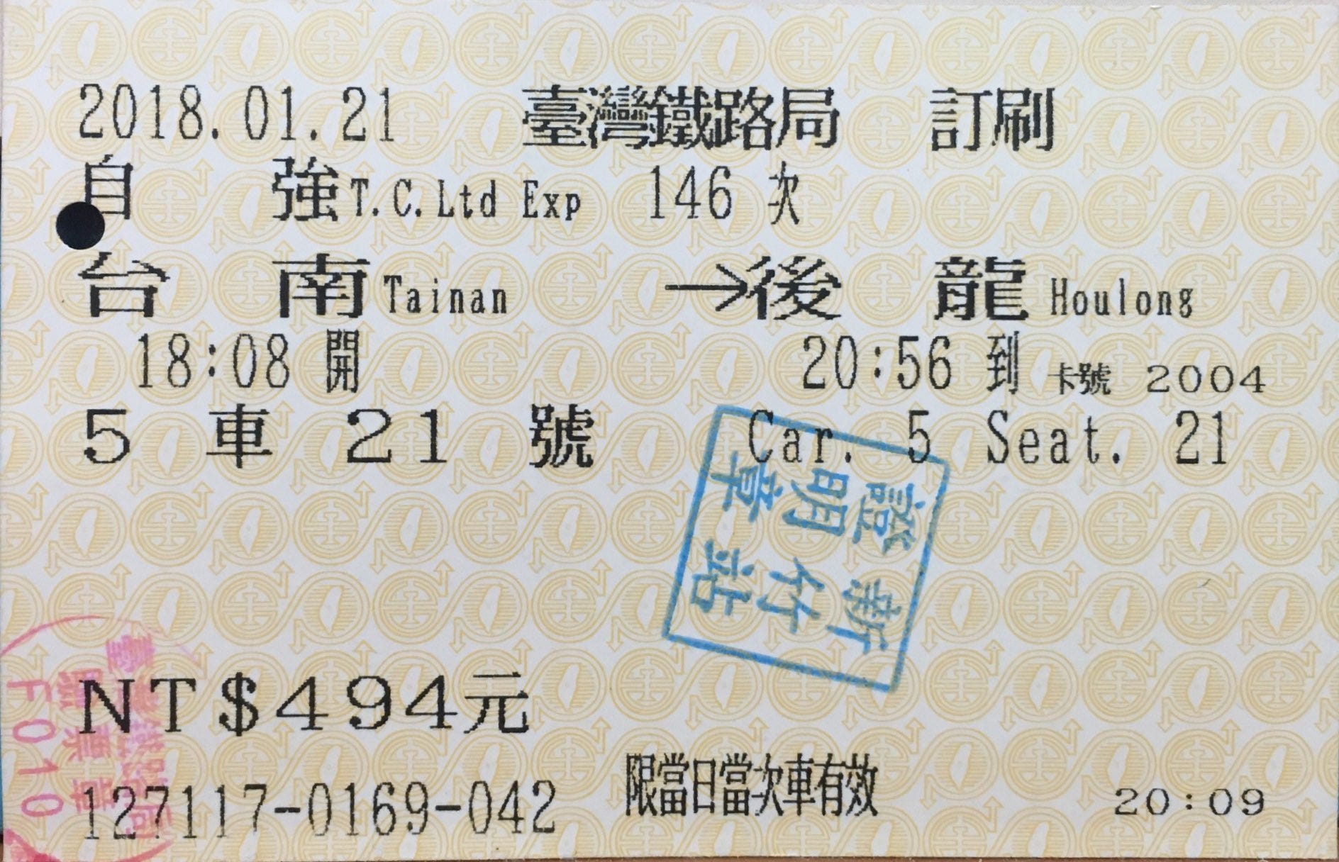 å½ˆæ€§ çš„æµæš¢é«