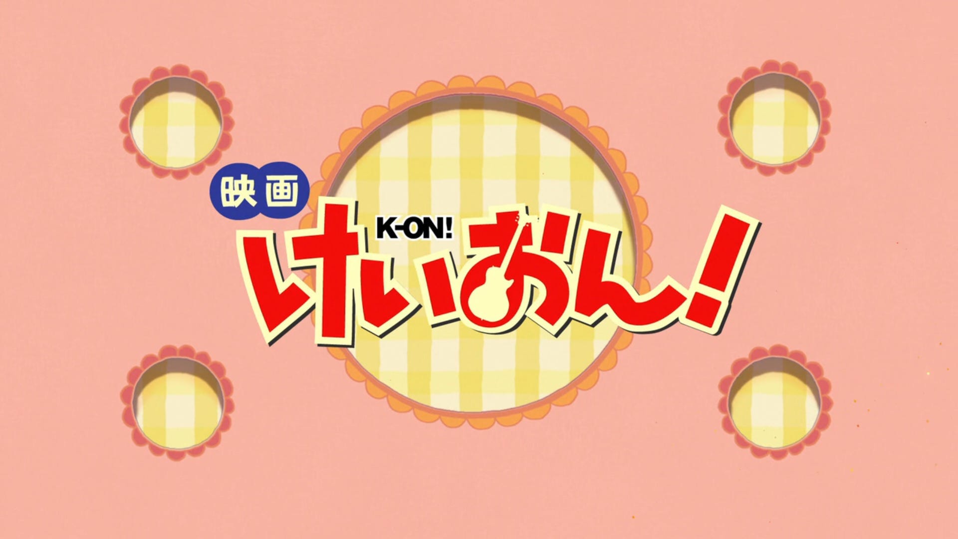 K On 映画けいおん 聖地巡礼18 05 大家還記得上篇18 01去日本京都的聖地巡礼介紹 最後面結尾我寫過k On By 13funpeter Medium K On 映画けいおん 聖地巡礼18 05 大家還記得上篇18 01去日本京都的聖地巡礼介紹 最後面結尾我寫過k On By 13funpeter Medium