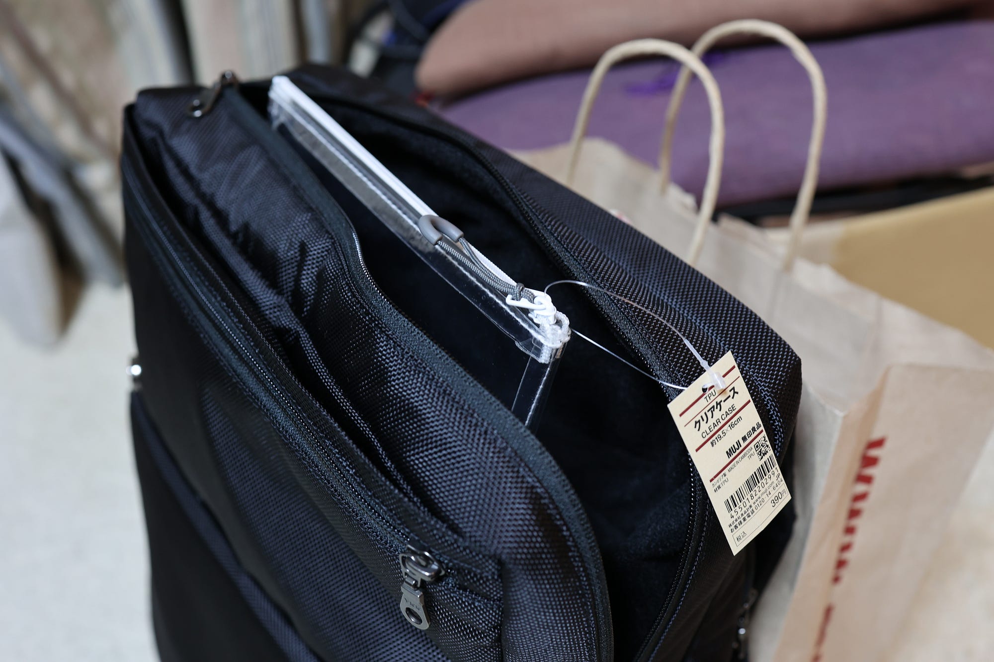 無印良品のポーチ かわるビジネスリュックminiにマッチするのはどれなのか4種類検証してみた かわるビジネスリュックmini By いしたにまさき シン みたいもん