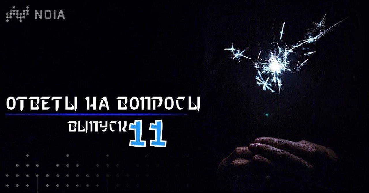 Новый Год Имею В Виду