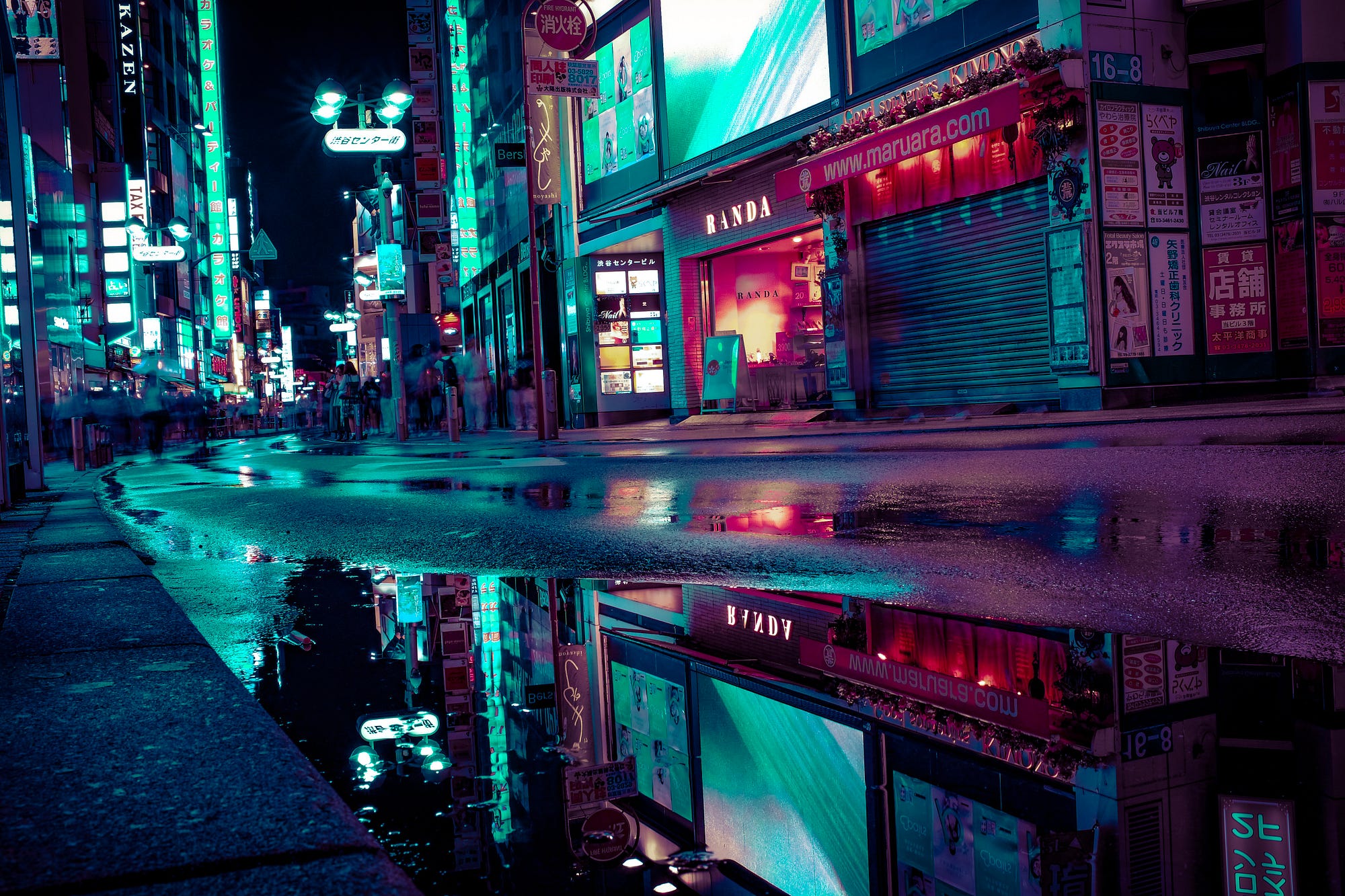 Tokyo Neon part 2 (Photo collection) - Alex Knight - Medium