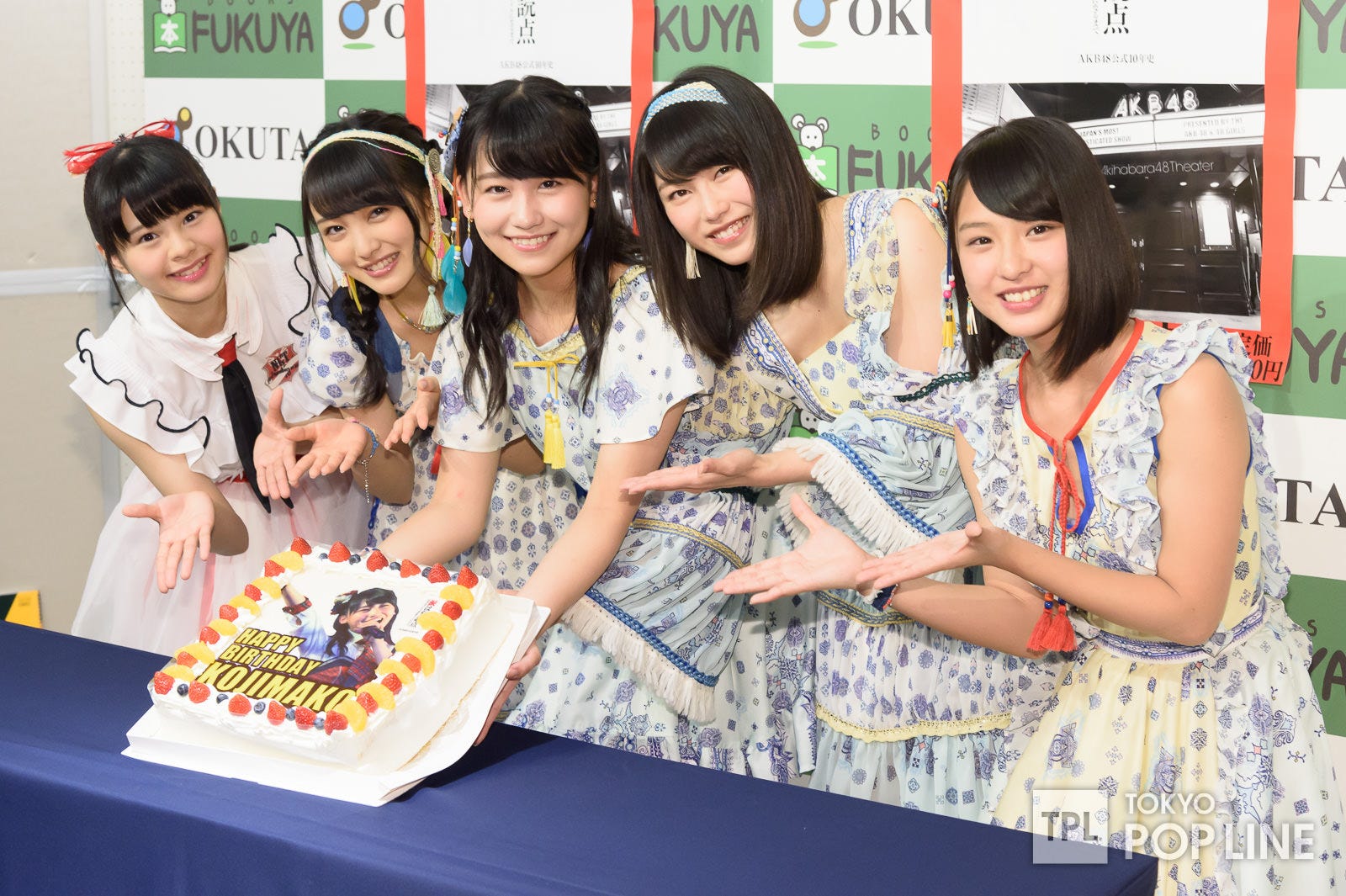 Akb48小嶋真子 バースデーケーキのサプライズに感激 10代のうちに 写真集出したい By Tokyo Pop Line Tokyo Pop Line Medium Akb48小嶋真子 バースデーケーキのサプライズに感激 10代のうちに 写真集出したい By Tokyo Pop Line Tokyo Pop Line Medium