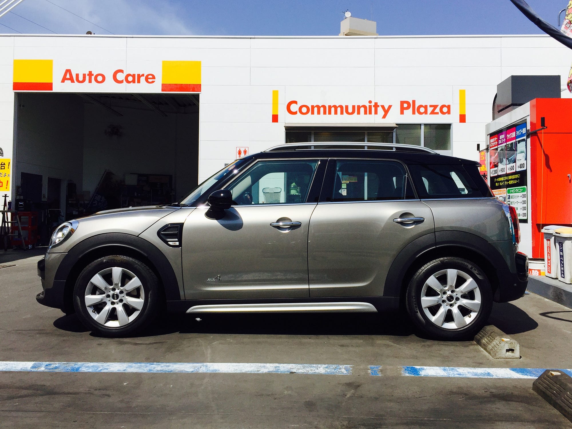 でかいにもかかわらず Bmw Mini Crossover Cooper D All4 By Daichi Sakota Blog Daichisakota Com