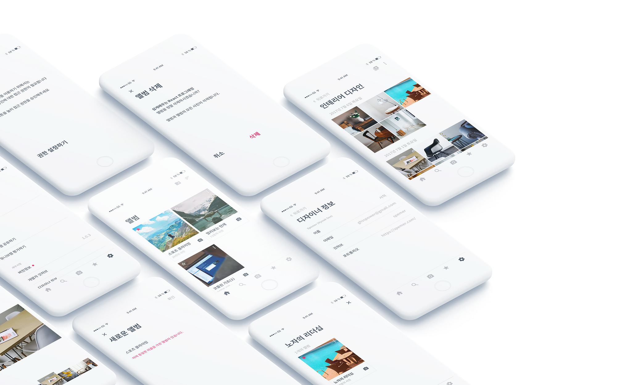 Ux case study pdf picture