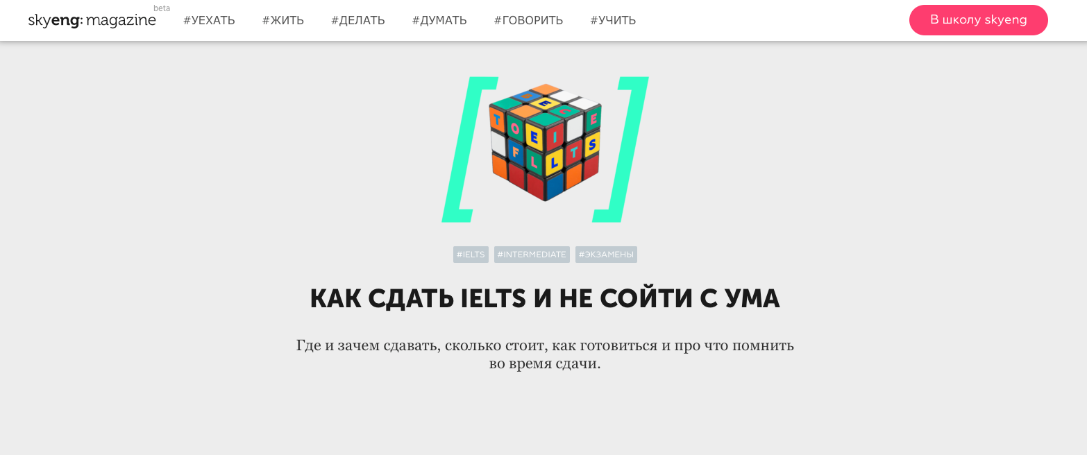 Что такое медиа бренд. Смотреть фото Что такое медиа бренд. Смотреть картинку Что такое медиа бренд. Картинка про Что такое медиа бренд. Фото Что такое медиа бренд