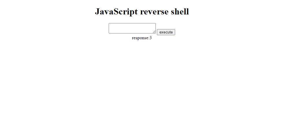 Reverse shell interface