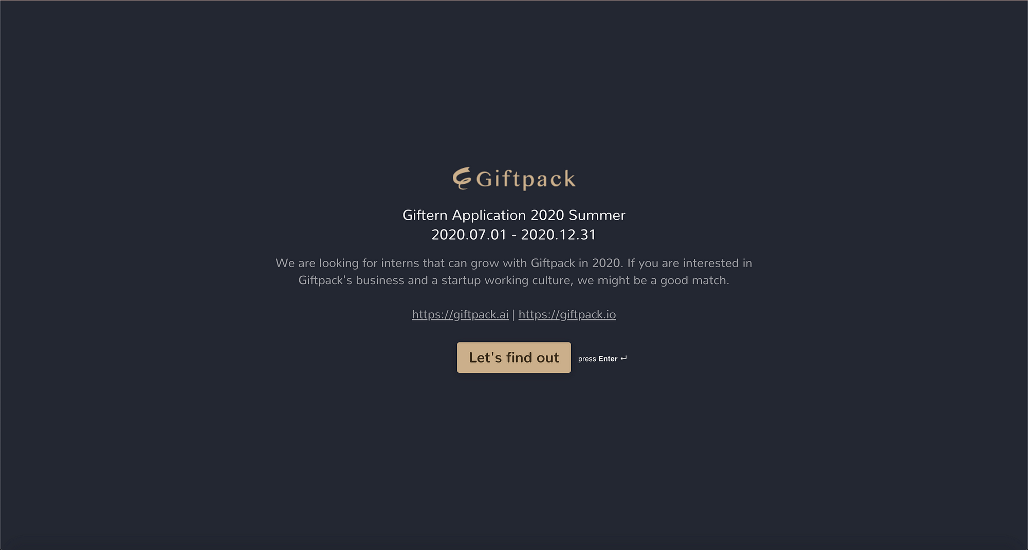a screenshot of giftern application form