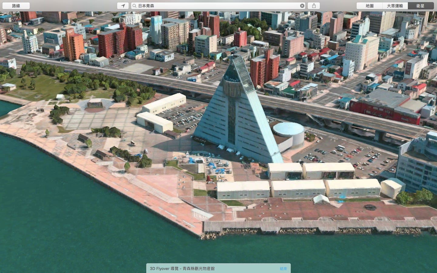 用apple地圖飛行俯瞰 帶你在家線上雲遊世界學習地理 創夢客 Medium 用apple地圖飛行俯瞰 帶你在家線上雲遊世界學習地理 創夢客 Medium