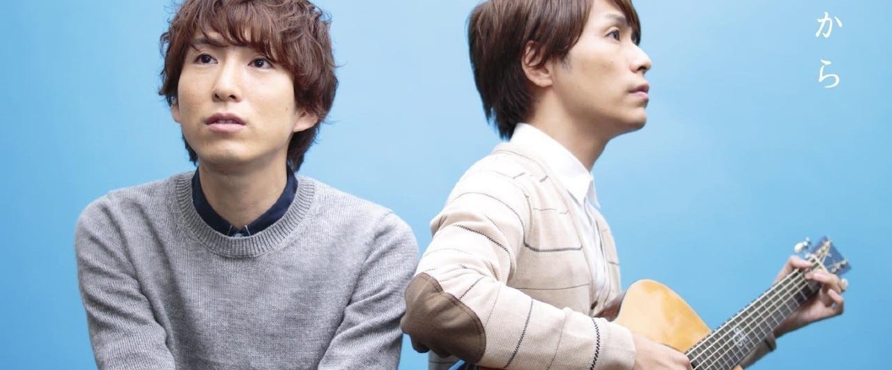 新たに出会ったアーティスト Vol 01 Usagi 大衆性とメッセージ性を兼ね備えた王道の音楽 By Djkazma Medium 新たに出会ったアーティスト Vol 01 Usagi 大衆性とメッセージ性を兼ね備えた王道の音楽 By Djkazma Medium