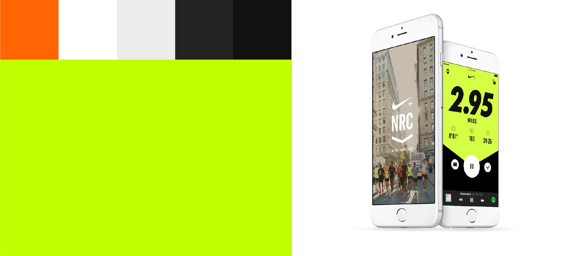 nike brand colours