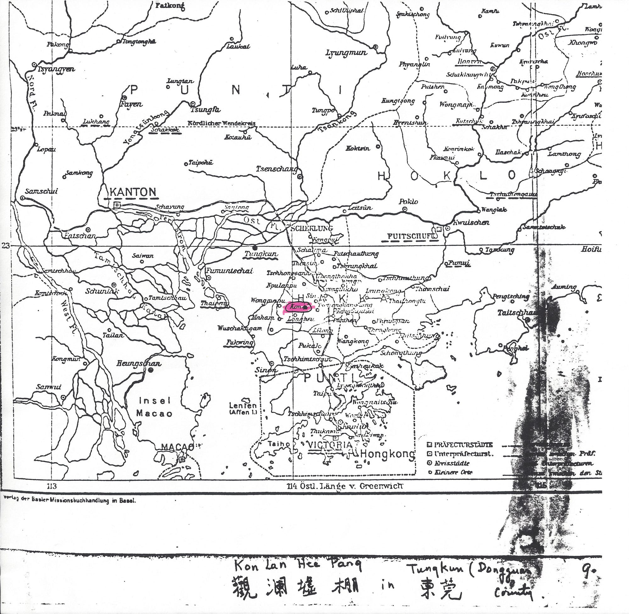 Where Did I Come From Chang鄭 Chock卓 Sai 佘wung翁 And Ching - 