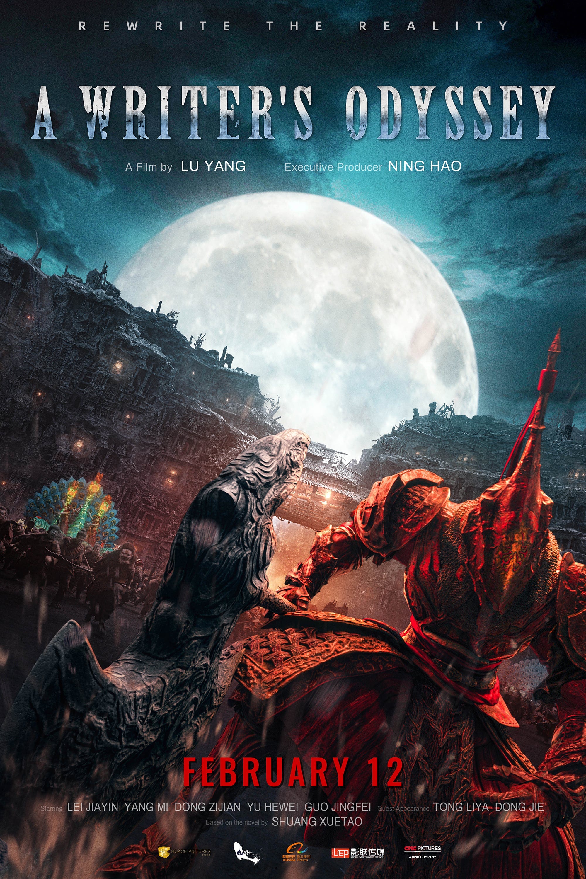 Watch A Writer S Odyssey 2021 New M O V I E S 2021 Full Hd 720p By Robin K Gandara Movie 2021 A Writer S Odyssey Feb 2021 Medium