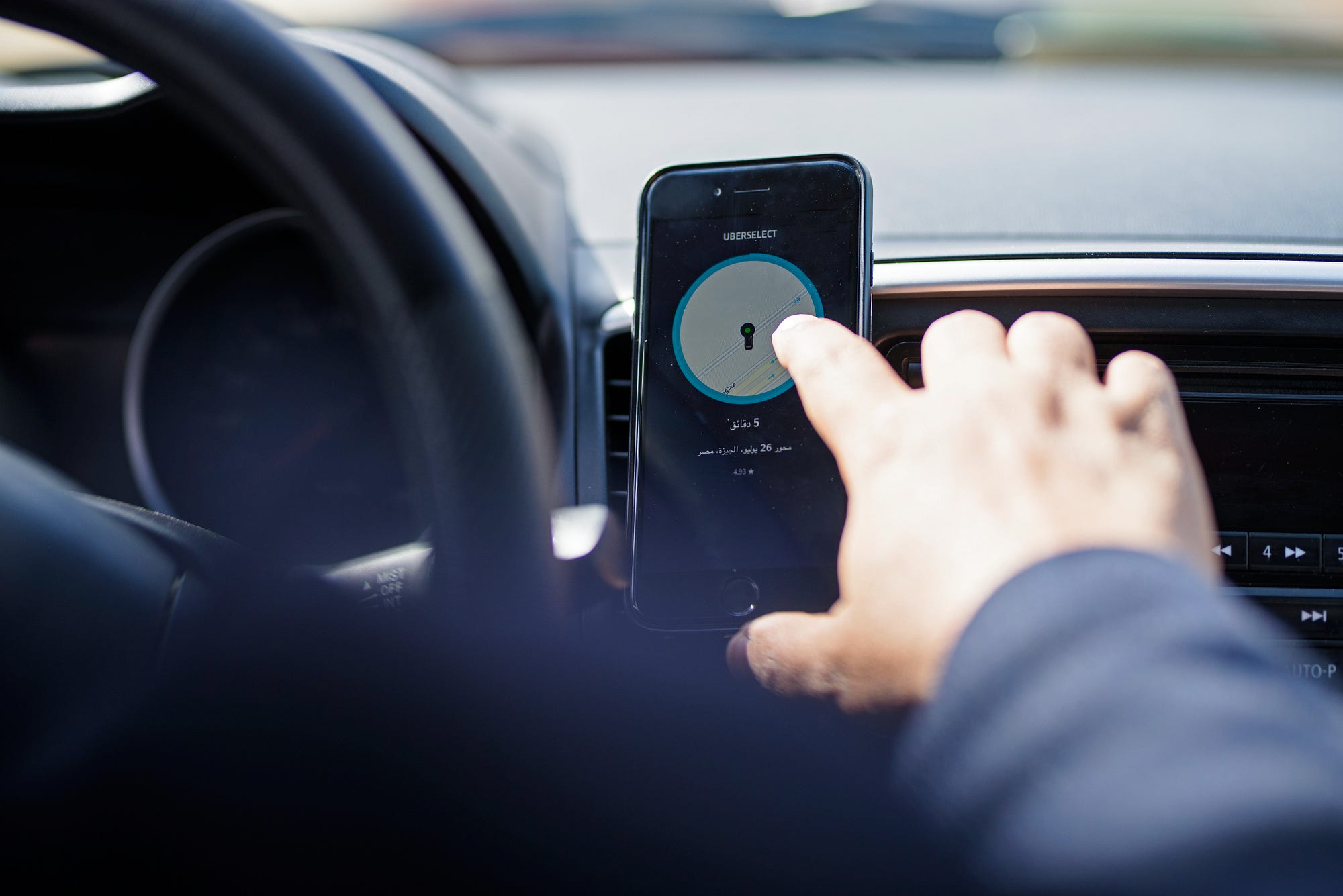 Understanding Uber Driver-partners in Egypt  by Santosh Rao 