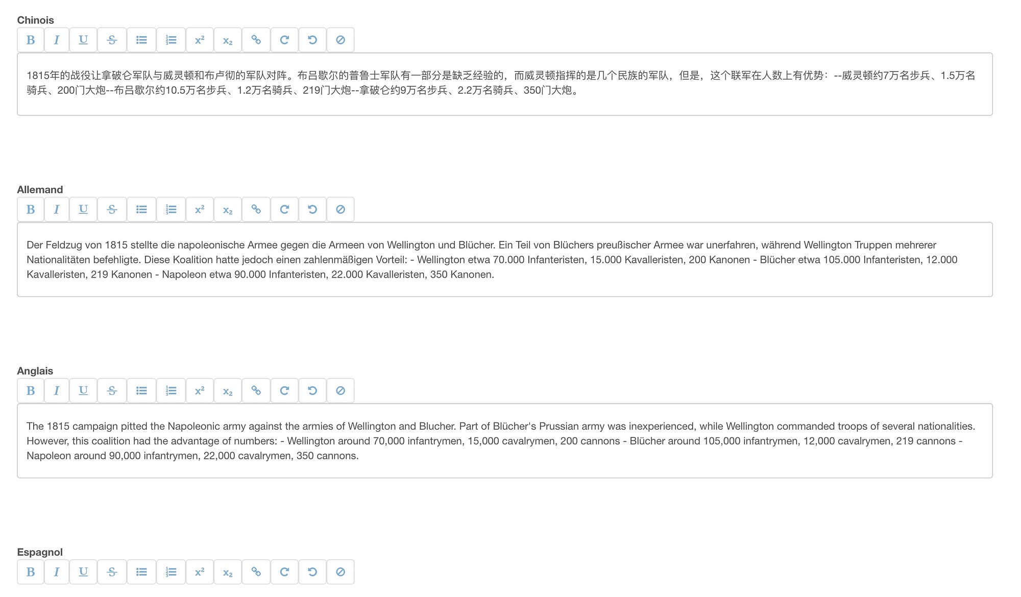 Multilingual Management form