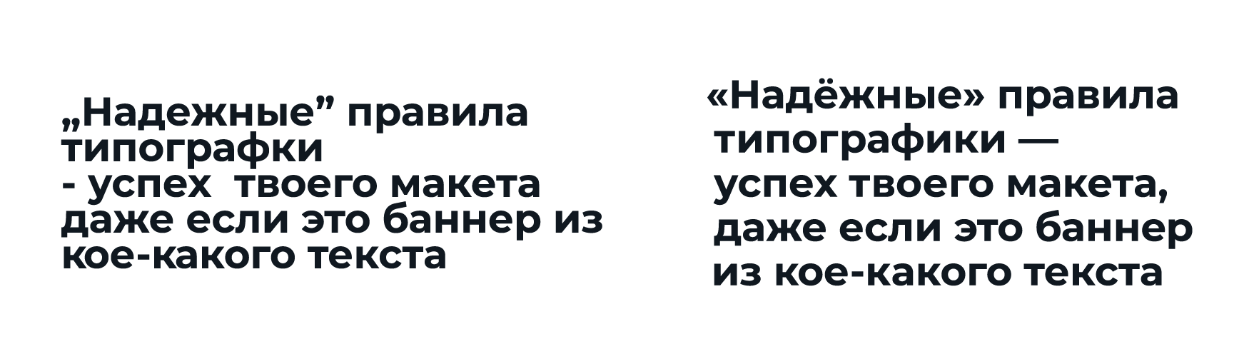 висячий предлог что это. Смотреть фото висячий предлог что это. Смотреть картинку висячий предлог что это. Картинка про висячий предлог что это. Фото висячий предлог что это