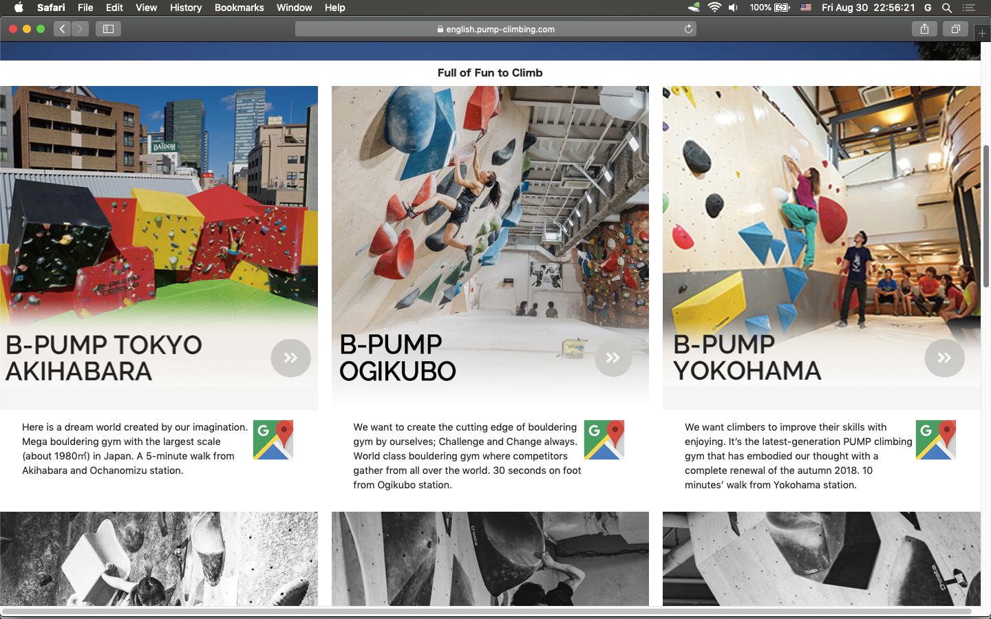 Case Study For B Pump Ogikubo Ui Ux Problems Ahead Of Tokyo By Gen Matsui The Startup Medium Case Study For B Pump Ogikubo Ui Ux Problems Ahead Of Tokyo By Gen Matsui The Startup Medium