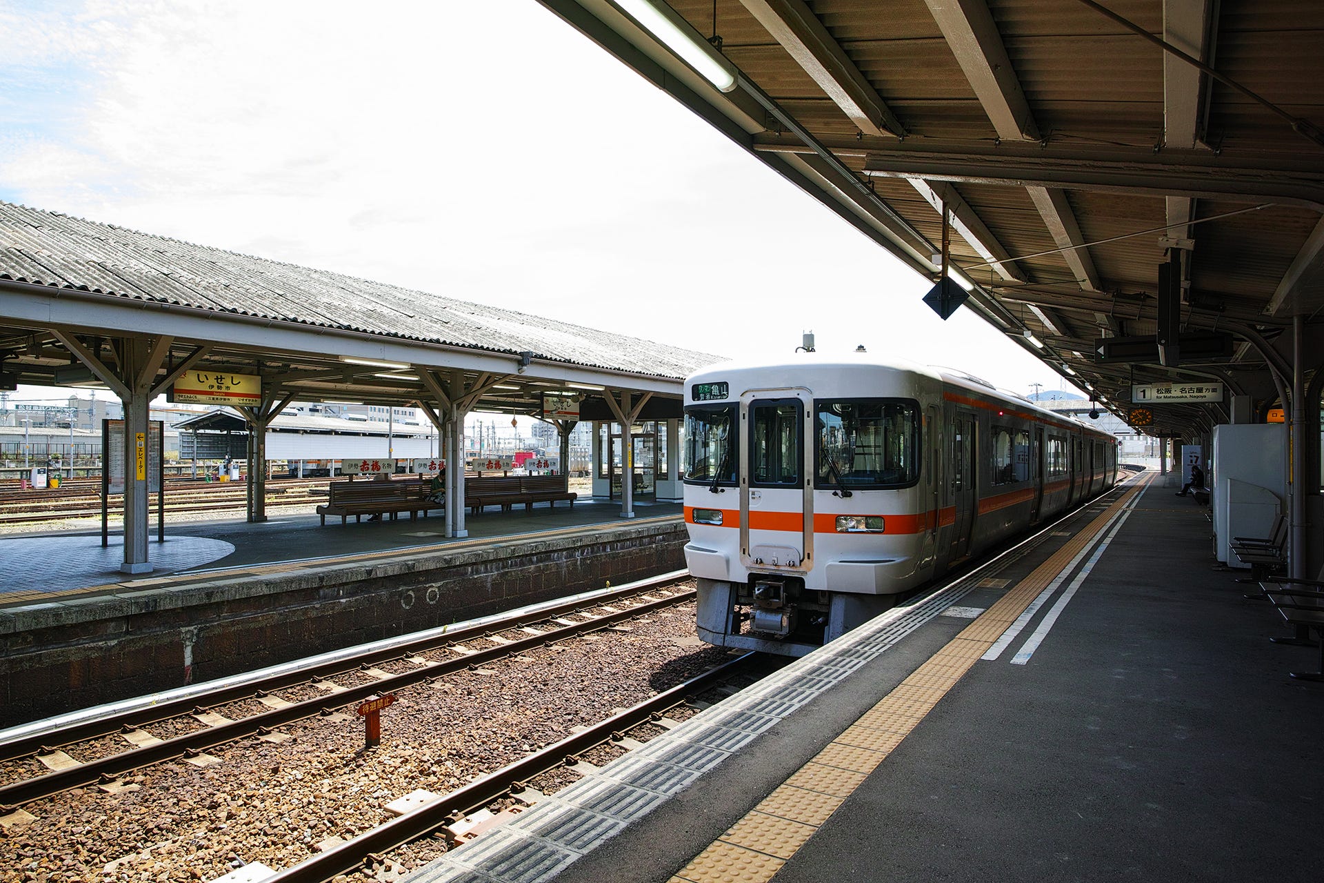 旅行回顧 伊勢神宮一日旅 上 近鐵 外宮 兩次的名古屋之旅 基本上幾乎都去了相同的地方 像是名古屋城 伊勢神宮和犬山城等 By 一個人的旅行 旅行回顧 伊勢神宮一日旅 上 近鐵 外宮 兩次的名古屋之旅 基本上幾乎都去了相同的地方 像是名古屋城 伊勢神宮和犬山城等 By 一個人的旅行