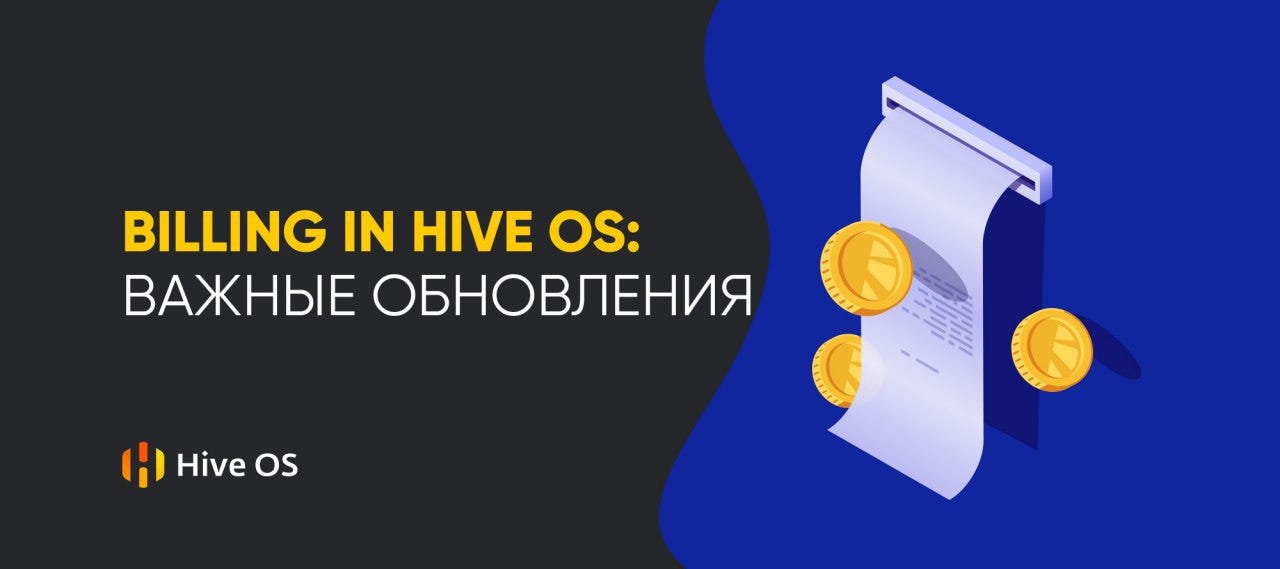 ΠΊΠ°ΠΊ ΠΏΠΎΠΏΠΎΠ»Π½ΠΈΡΡ ΡΡΠ΅Ρ hive os. Π‘ΠΌΠΎΡΡΠ΅ΡΡ ΡΠΎΡΠΎ ΠΊΠ°ΠΊ ΠΏΠΎΠΏΠΎΠ»Π½ΠΈΡΡ ΡΡΠ΅Ρ hive os. Π‘ΠΌΠΎΡΡΠ΅ΡΡ ΠΊΠ°ΡΡΠΈΠ½ΠΊΡ ΠΊΠ°ΠΊ ΠΏΠΎΠΏΠΎΠ»Π½ΠΈΡΡ ΡΡΠ΅Ρ hive os. ΠΠ°ΡΡΠΈΠ½ΠΊΠ° ΠΏΡΠΎ ΠΊΠ°ΠΊ ΠΏΠΎΠΏΠΎΠ»Π½ΠΈΡΡ ΡΡΠ΅Ρ hive os. Π€ΠΎΡΠΎ ΠΊΠ°ΠΊ ΠΏΠΎΠΏΠΎΠ»Π½ΠΈΡΡ ΡΡΠ΅Ρ hive os ΠΊΠ°ΠΊ ΠΏΠΎΠΏΠΎΠ»Π½ΠΈΡΡ ΡΡΠ΅Ρ hive os. Π‘ΠΌΠΎΡΡΠ΅ΡΡ ΡΠΎΡΠΎ ΠΊΠ°ΠΊ ΠΏΠΎΠΏΠΎΠ»Π½ΠΈΡΡ ΡΡΠ΅Ρ hive os. Π‘ΠΌΠΎΡΡΠ΅ΡΡ ΠΊΠ°ΡΡΠΈΠ½ΠΊΡ ΠΊΠ°ΠΊ ΠΏΠΎΠΏΠΎΠ»Π½ΠΈΡΡ ΡΡΠ΅Ρ hive os. ΠΠ°ΡΡΠΈΠ½ΠΊΠ° ΠΏΡΠΎ ΠΊΠ°ΠΊ ΠΏΠΎΠΏΠΎΠ»Π½ΠΈΡΡ ΡΡΠ΅Ρ hive os. Π€ΠΎΡΠΎ ΠΊΠ°ΠΊ ΠΏΠΎΠΏΠΎΠ»Π½ΠΈΡΡ ΡΡΠ΅Ρ hive os
