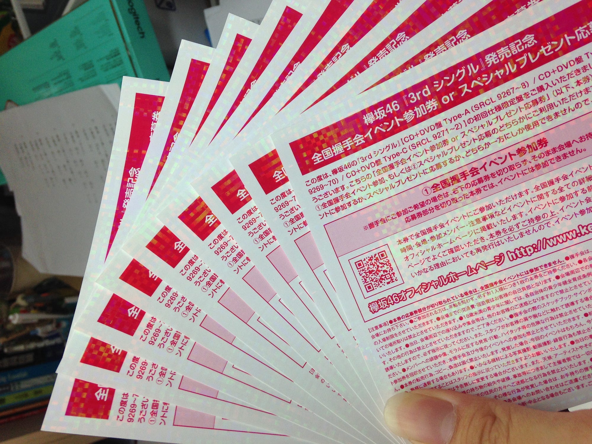 第一次衝櫸坂46 握手會就上手 雖然大家都說附握手會券是邪惡的唱片銷售方法但還是覺得好想去看看喔 By 袖口 Medium 第一次衝櫸坂46 握手會就上手 雖然大家都說附握手會券是邪惡的唱片銷售方法但還是覺得好想去看看喔 By 袖口 Medium