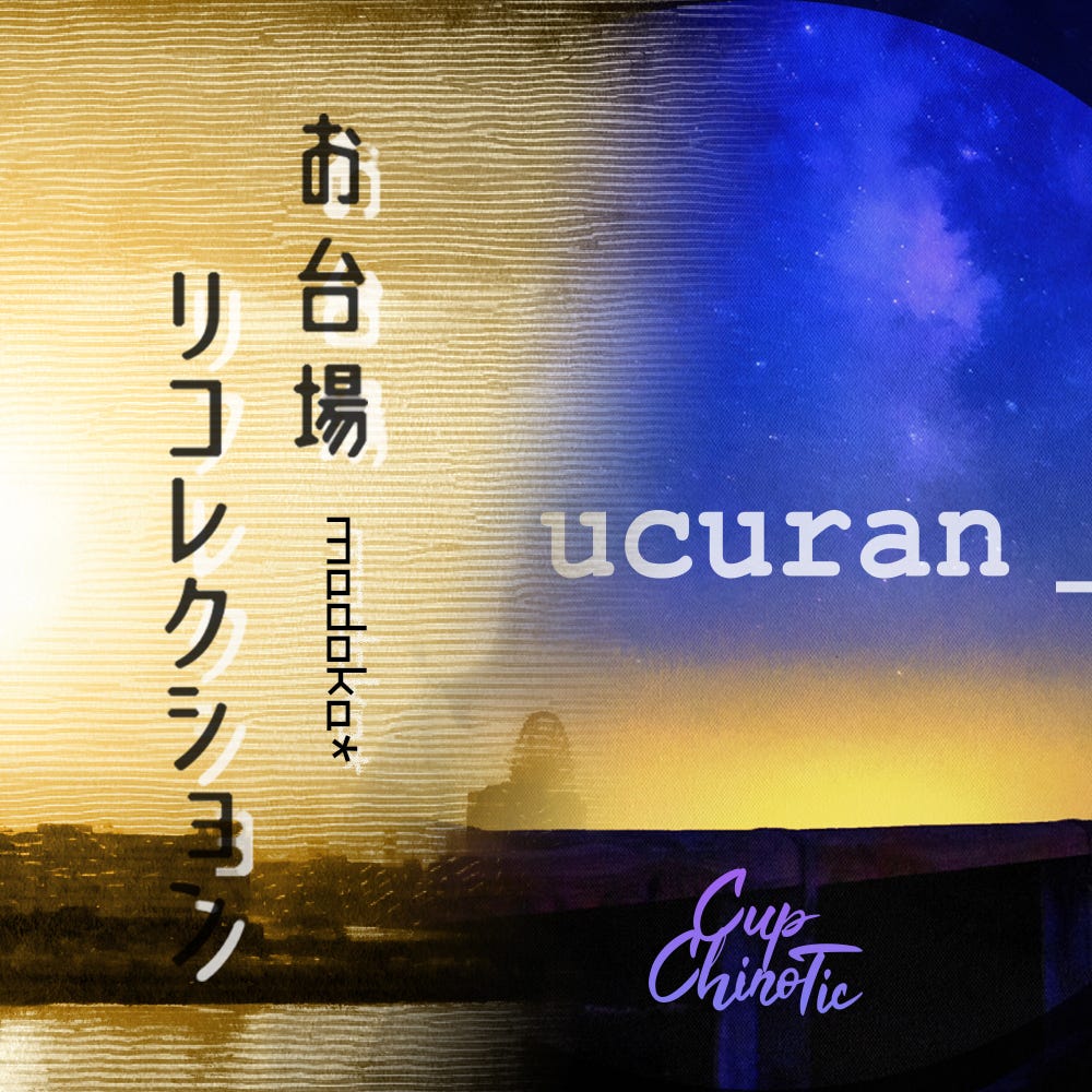 ぷる Medium ぷる Medium