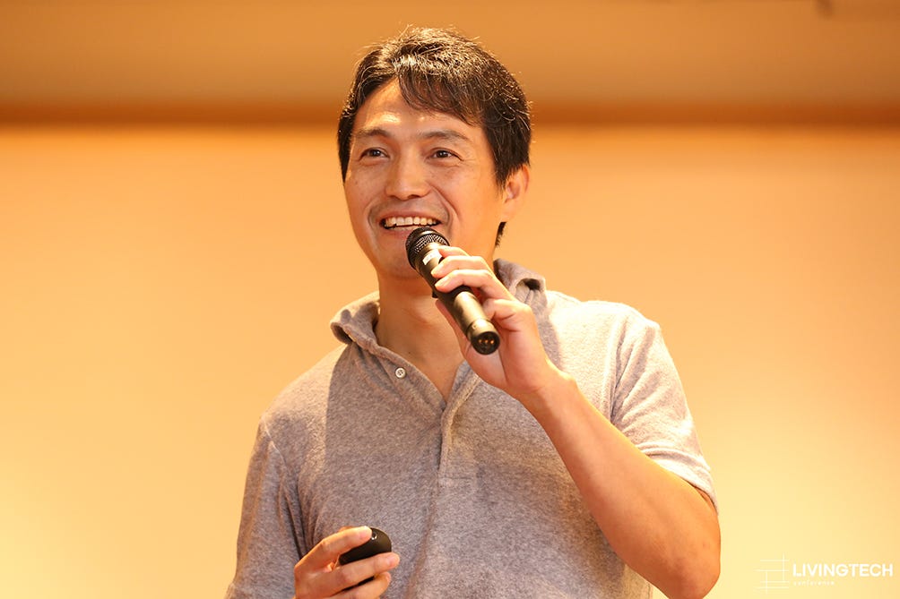 アップデートされていく空間ビジネスの現在地 Airbnbと寺田倉庫の現状と展望 By Livingtech運営事務局 Livingtech リビングテック Medium
