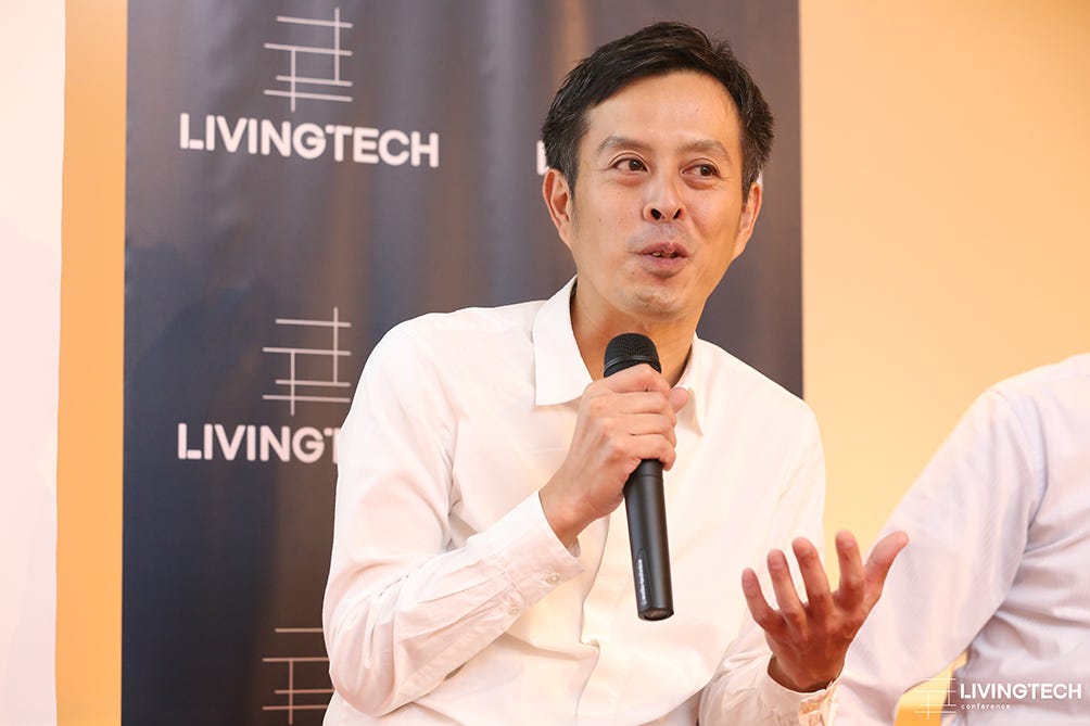 アップデートされていく空間ビジネスの現在地 Airbnbと寺田倉庫の現状と展望 By Livingtech運営事務局 Livingtech リビングテック Medium