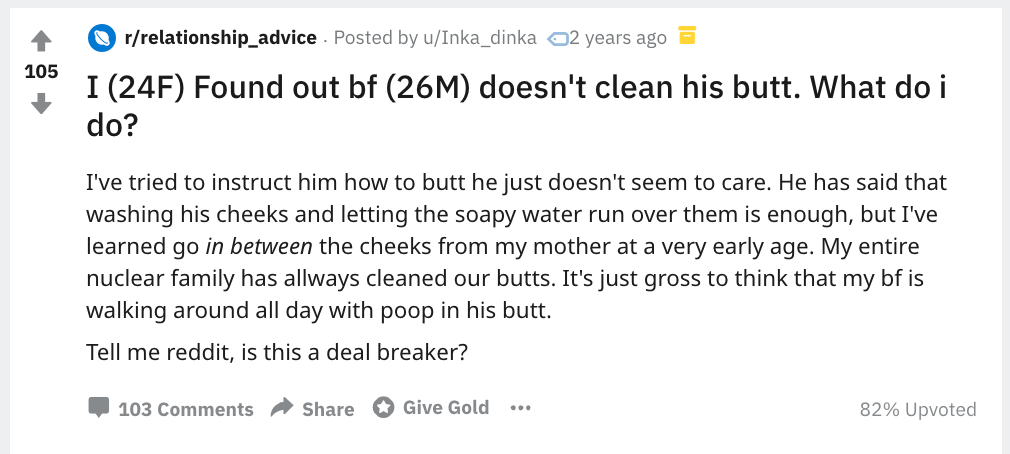 What It's Like to Be a Guy Who Doesn't Clean His Ass