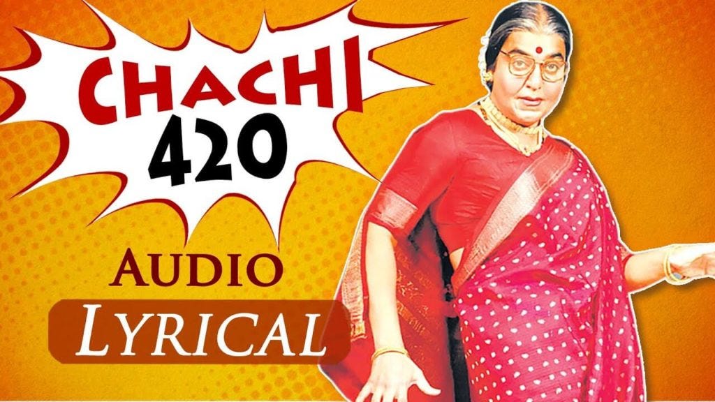 chachi 420 1997 full movie download