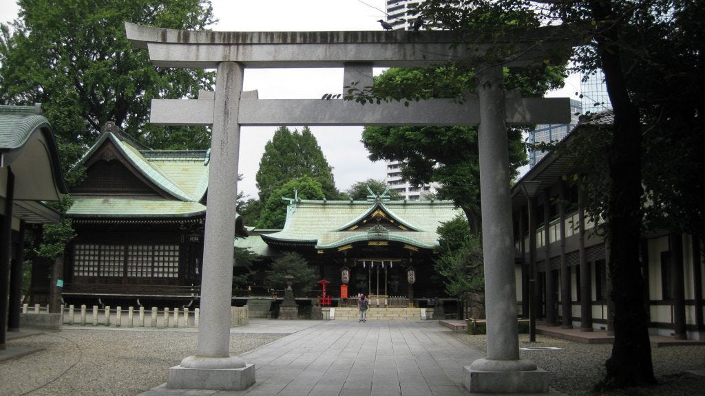 19日本旅遊 東京新宿10大觀光景點 文章快速導覽 By 葉小明 Medium