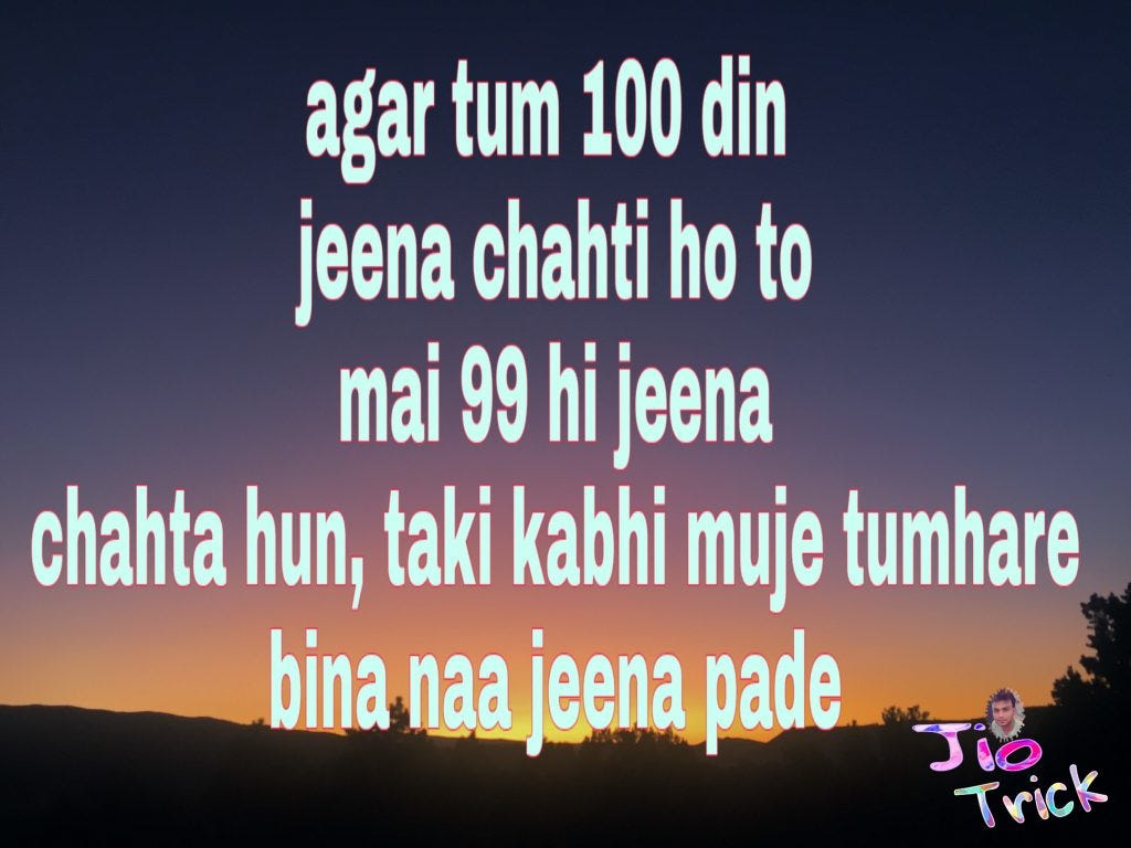 Attitude Status For Whatsapp In Hindi Ajana Khata Medium