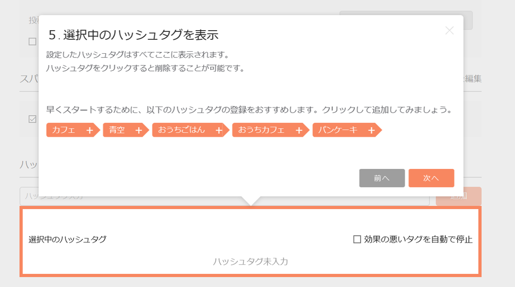 日本国内インスタグラムフォロワーランキング 131位 280位 この記事は 前回の記事の続きです By Instar Sin Medium 日本国内インスタグラムフォロワーランキング 131位 280位 この記事は 前回の記事の続きです By Instar Sin Medium