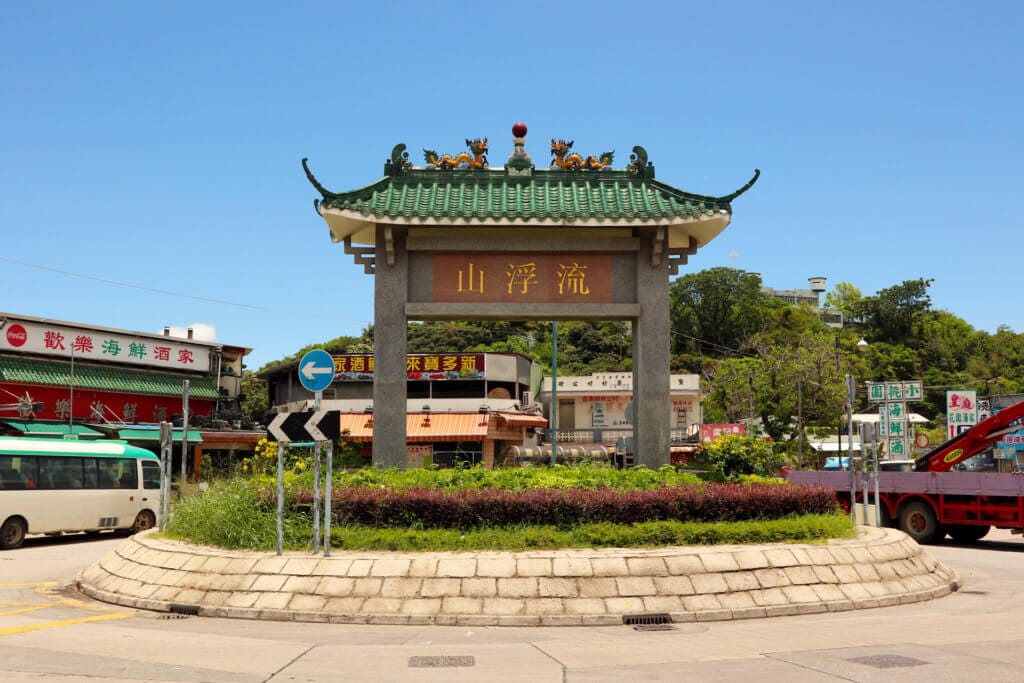 æµæµ®å±±èˆ‡å±å±±åŠå¤©æ