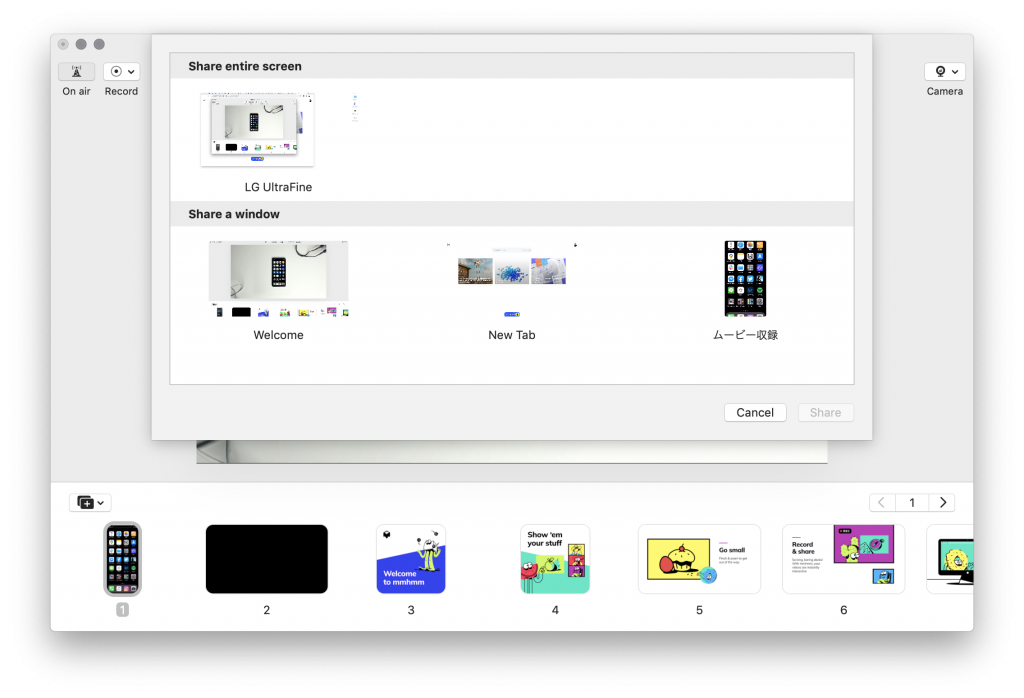 Screen Mirroring Iphone To Mmhmm Mmhmm の紹介動画 日本語字幕 Mmhmm By Takashi Sakamoto Medium