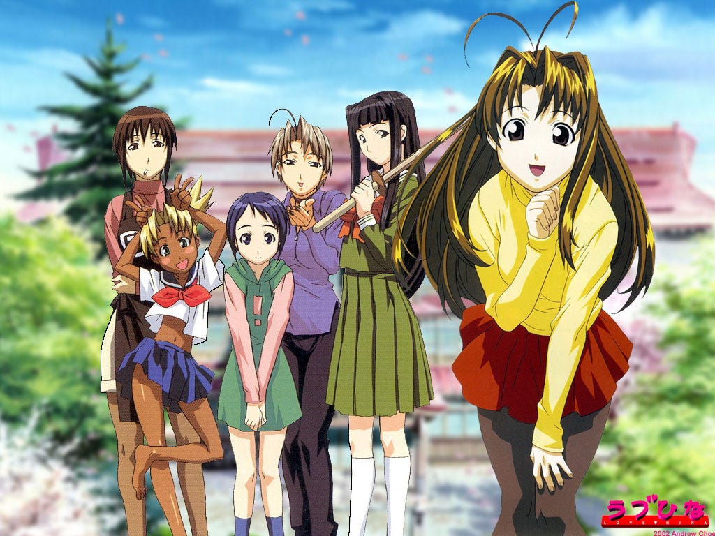 Harem Anime Urban Dictionary