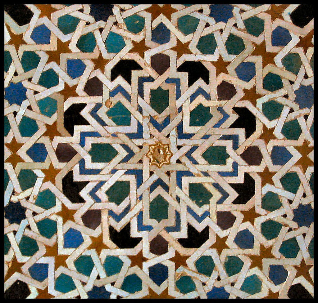 The Stunning Beauty of Islamic Geometric Pattern   by Ali ...
