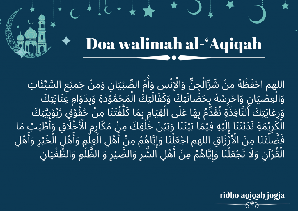 Niat Aqiqah Dan Doa Aqiqah Yang Sering Dipanjatkan Saat Acara Aqiqah By Aqiqah Anak Jogja Medium