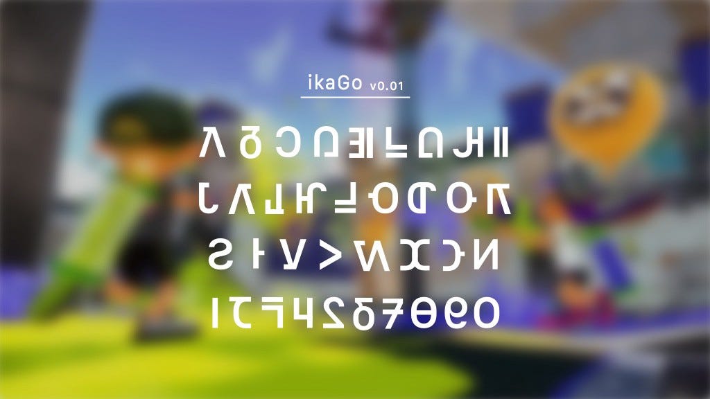 スプラトゥーンにハマって人生初の同人誌を作った結果www Hiteye 9月号 ゲームと現実の中間地点を雑誌で表現する By 福岡陽 ブランド ストラテジスト 福岡陽の ブランドとストーリーとときどきデザイン スプラトゥーンにハマって人生初の同人誌を作った結果www Hiteye 9月号 ゲームと現実の中間地点を雑誌で表現する By 福岡陽 ブランド ストラテジスト 福岡陽の ブランドとストーリーとときどきデザイン