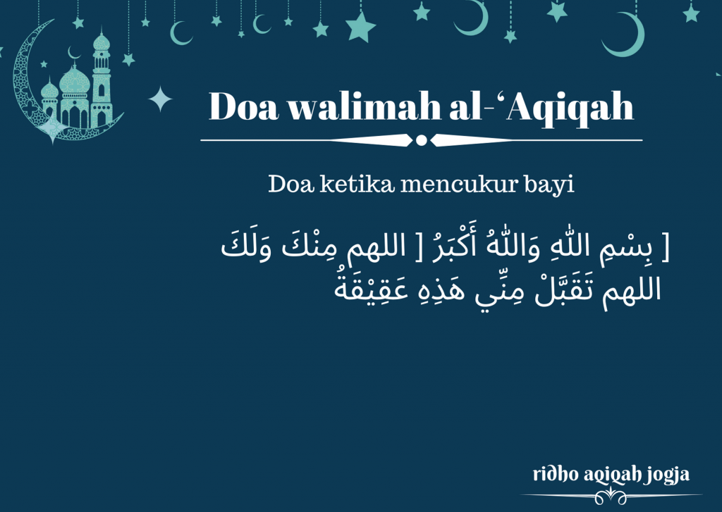 Niat Aqiqah Dan Doa Aqiqah Yang Sering Dipanjatkan Saat Acara Aqiqah By Aqiqah Anak Jogja Medium