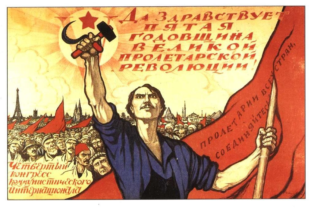 Rusia Es Comunista O Capitalista Wikipedia