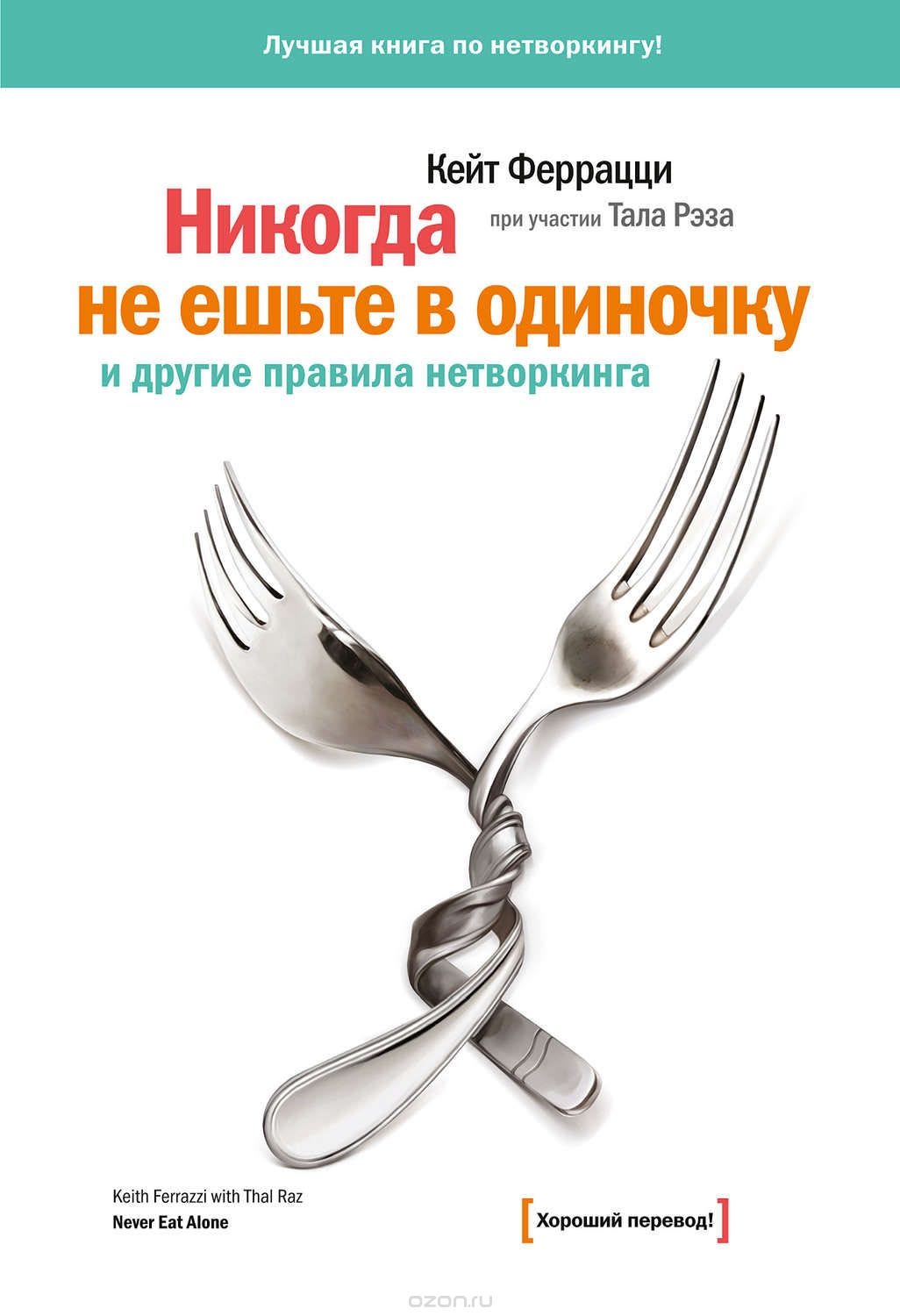 Прочитать что то полезное. Смотреть фото Прочитать что то полезное. Смотреть картинку Прочитать что то полезное. Картинка про Прочитать что то полезное. Фото Прочитать что то полезное