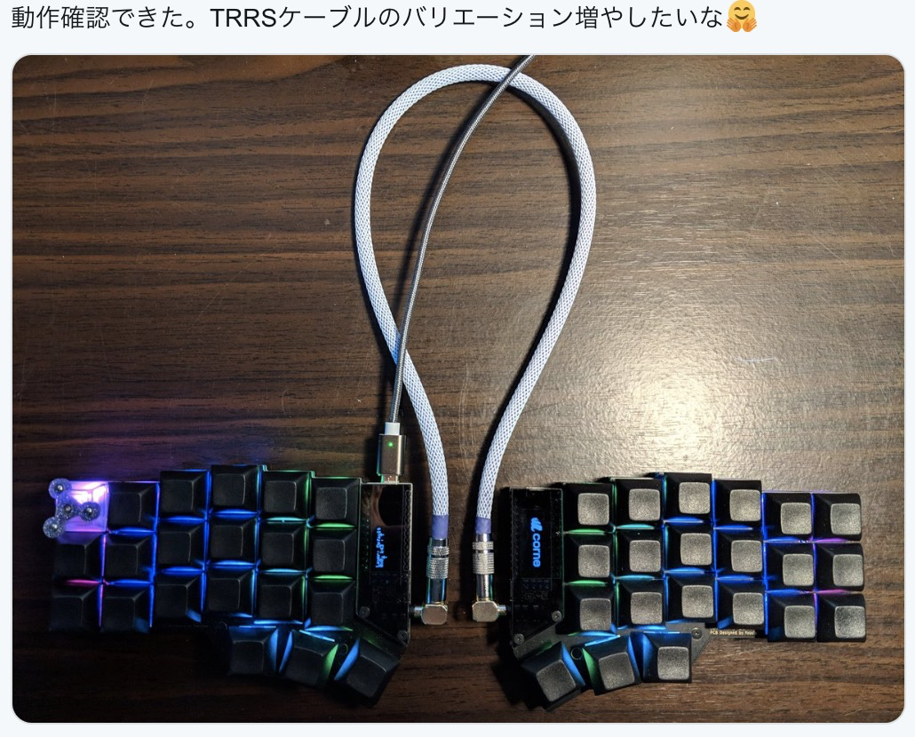 Corne Chocolateとtrrsケーブルを作った Corne Chocolateとは By Nabetama Nabetama S Blog Corne Chocolateとtrrsケーブルを作った Corne Chocolateとは By Nabetama Nabetama S Blog