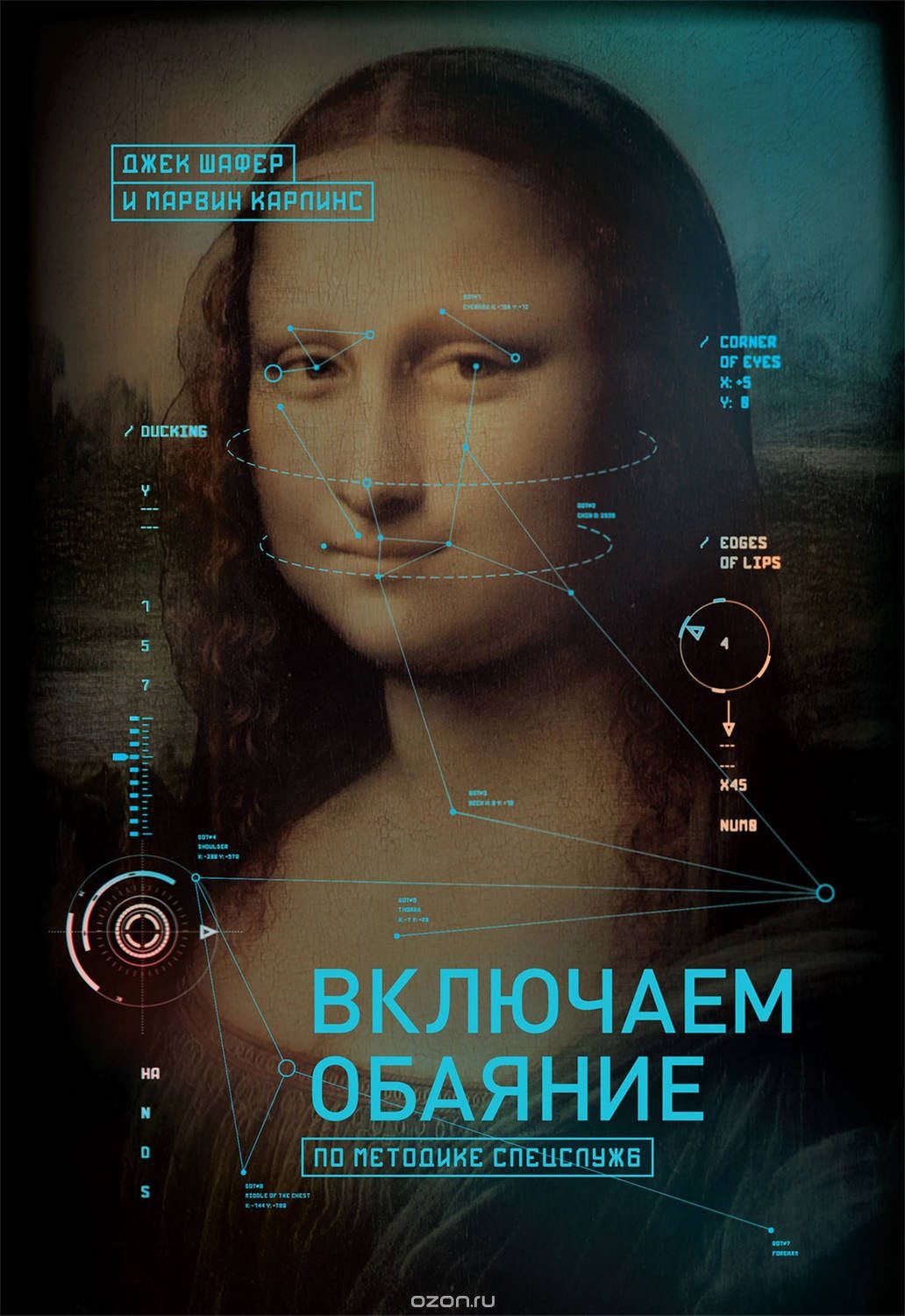 Прочитать что то полезное. Смотреть фото Прочитать что то полезное. Смотреть картинку Прочитать что то полезное. Картинка про Прочитать что то полезное. Фото Прочитать что то полезное