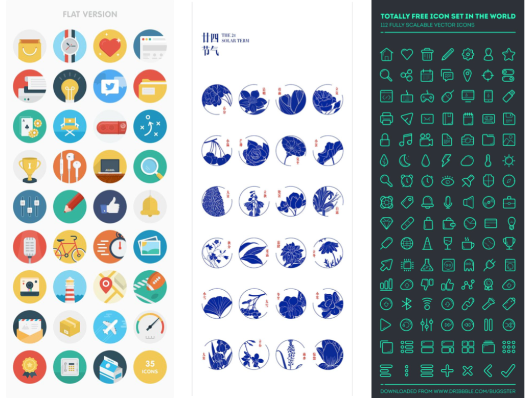 Design is a CRAP!. Design is CRAP! yap kalian nggak salah… | by Iffan