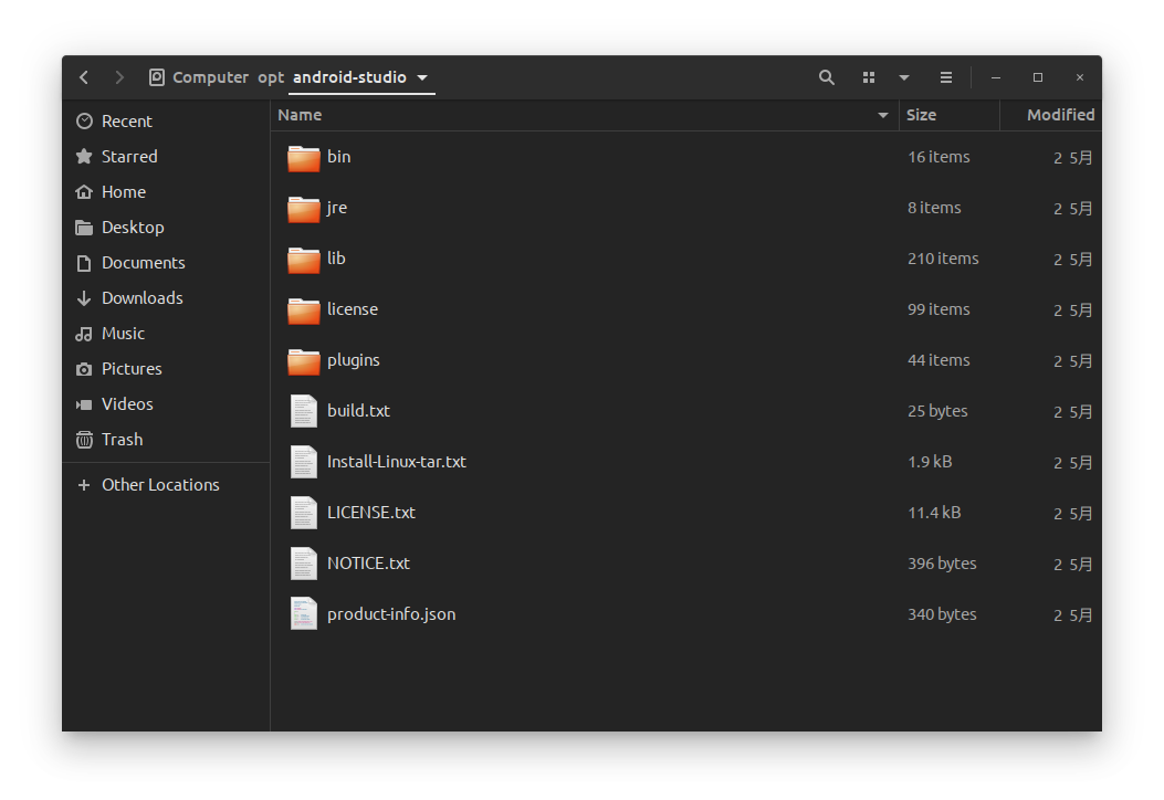 Ubuntu Android Studio をインストールしショートカットを作成する By Yusuke Katsuragawa Kaleidot725 気ままにプログラミング Medium