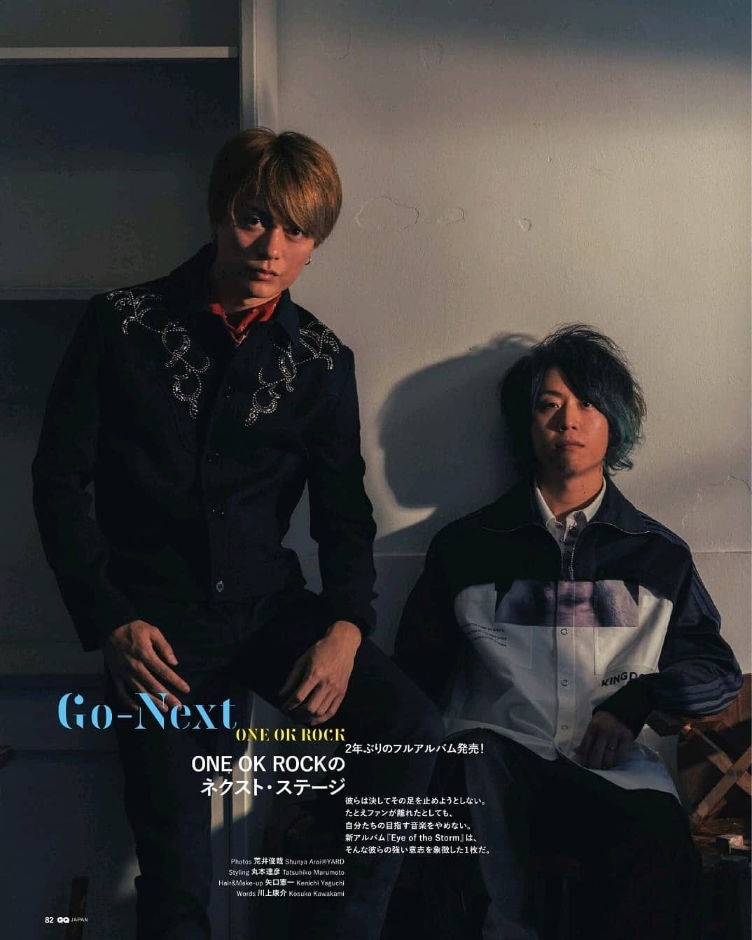 Entrevista Com A One Ok Rock Pela Gq Japan Versao Em Portugues By 01 Rocha Ok Medium