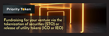 Priority Token