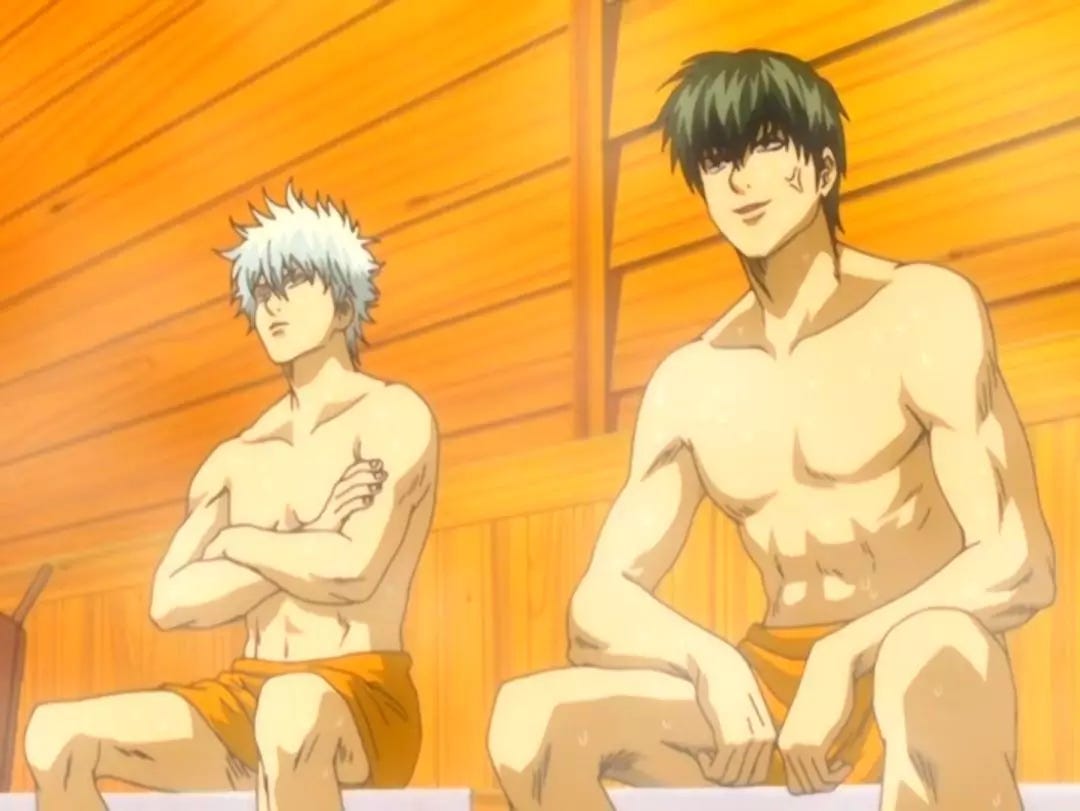 在银魂的世界里 洗澡是一种怎样的体验 不关注万事屋公众号 Gintama121 你都不知道每天会错过什么 By Yorozuya Medium