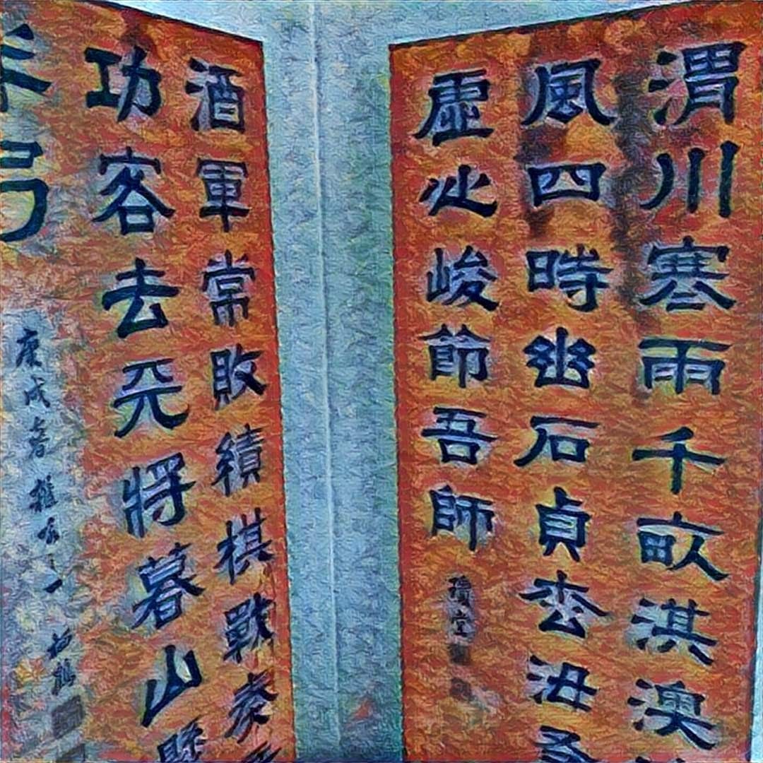 Haskellにおけるオプショナル引数の実現. どなたかが数年前に行ったtype class adventの理解用メモ by Shuji